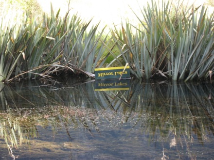 Mirror Lake sign
