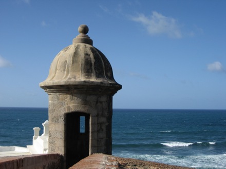 Sentry tower at the fort
