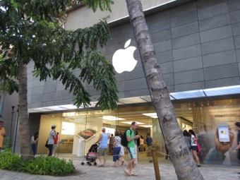 Apple Store-Royal Hawaiian