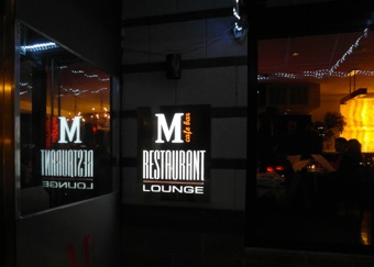 M Cafe Bar