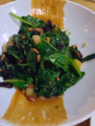 Spinach with pine nuts and other delicious things