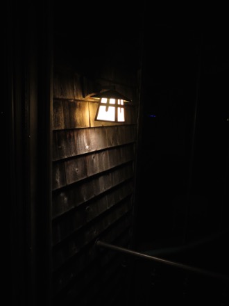 porch light