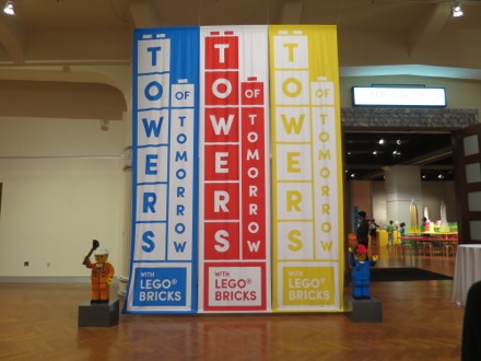 Lego Towers of Tomorrow Entrance