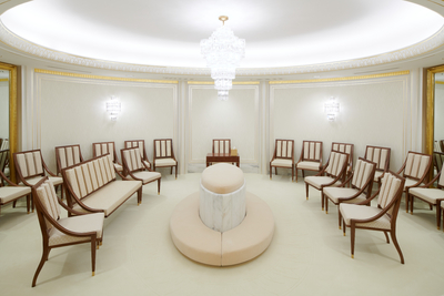 Sealing Room where weddings take place