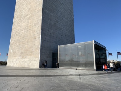 The entry (which we can't photograph inside) is armored, like walking into a bank vault.