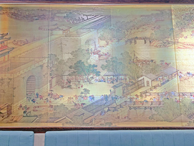 wall art